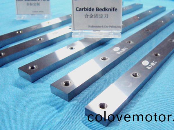 郃金固定刀(dao)